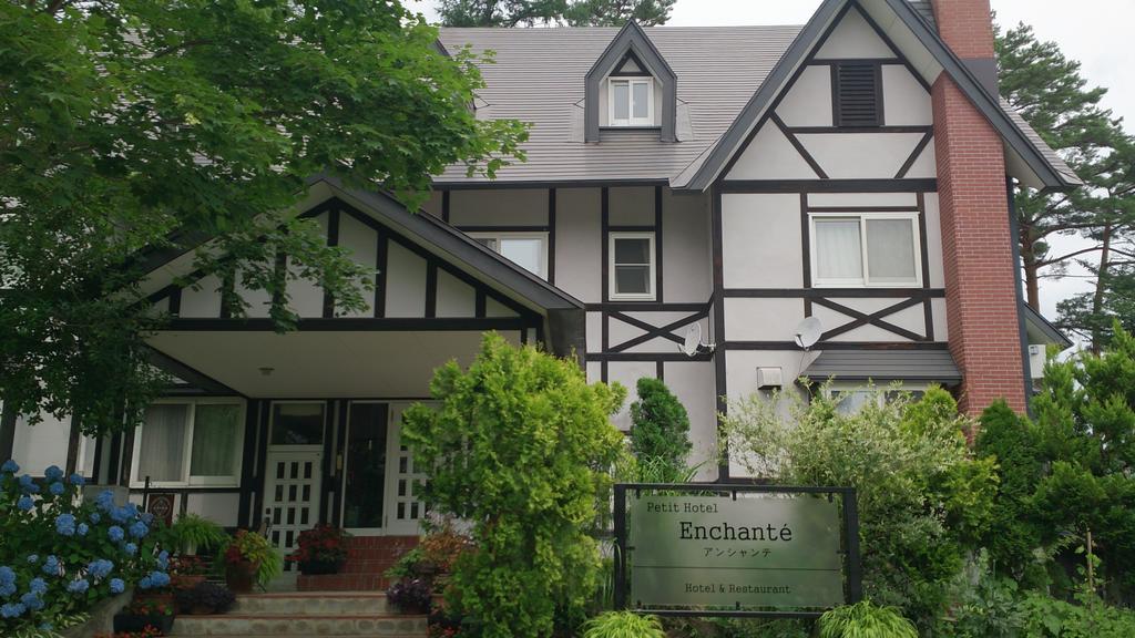 Petit Hotel Enchante Хакуба Екстериор снимка