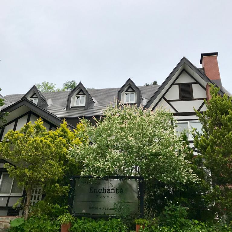 Petit Hotel Enchante Хакуба Екстериор снимка